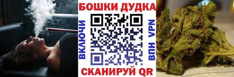 Как найти наркотики Похвистнево Героин  Галлюциногенные грибы  A-PVP  ГАШ  Меф  КОКАИН 