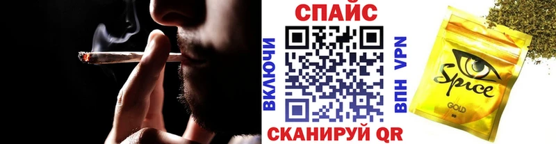 БУТИРАТ Butirat  Похвистнево 