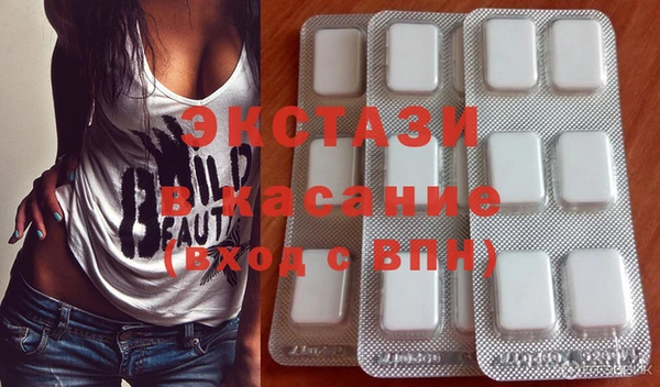 ешки Арсеньев
