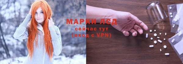 скорость mdpv Аркадак