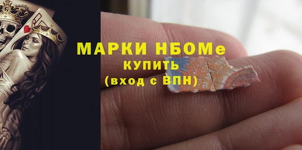 ешки Арсеньев