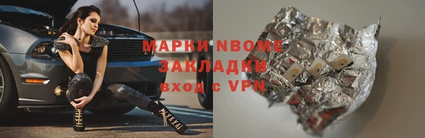 ешки Арсеньев