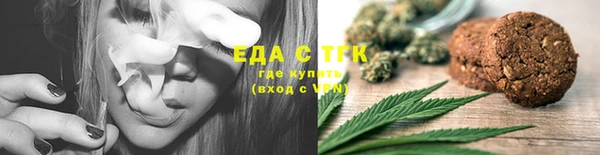 ешки Арсеньев