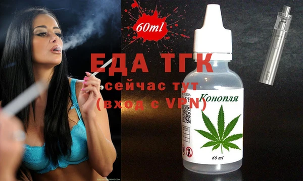 ешки Арсеньев