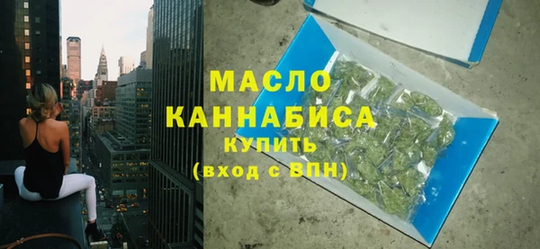 ешки Арсеньев
