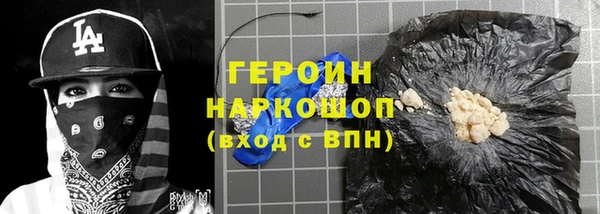 ешки Арсеньев