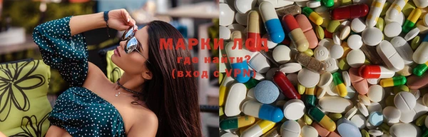 скорость mdpv Аркадак