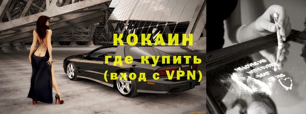 скорость mdpv Аркадак